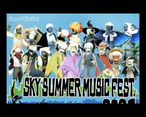 ひとつの空、ひとつの音、ひとつの夏。— 舞台の表と裏、本番直前インタビュー
