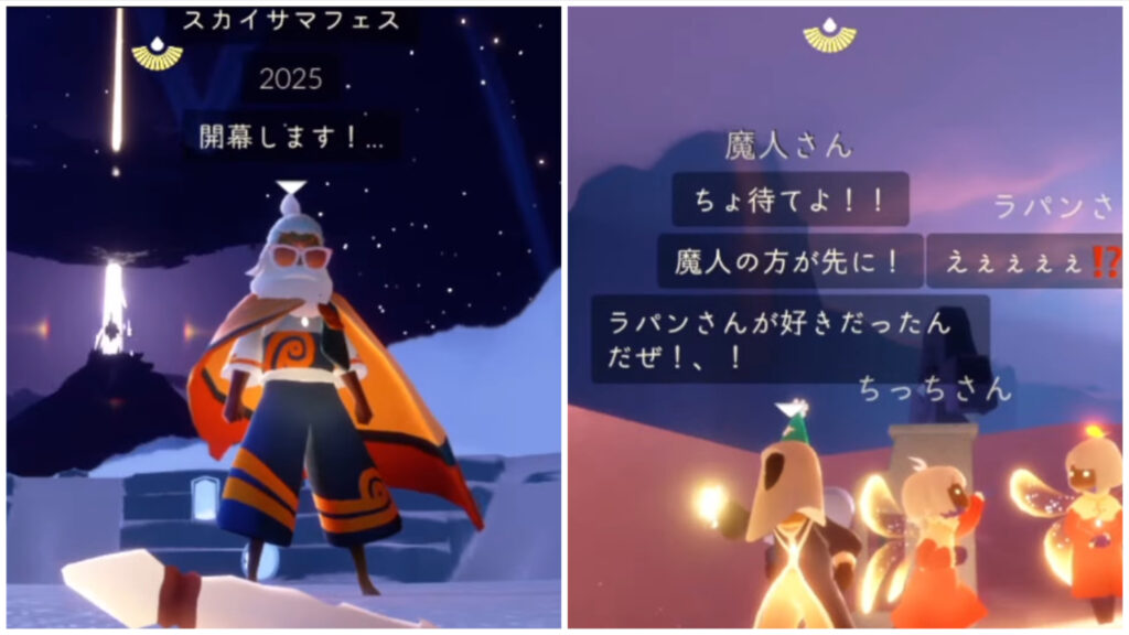 運営さんアイキャッチ