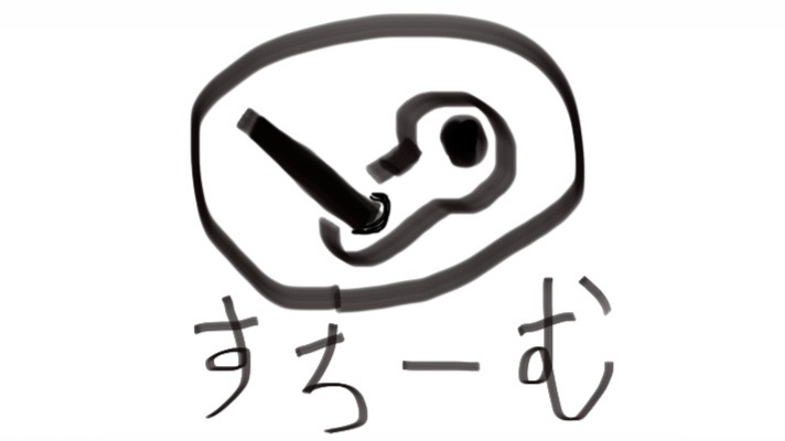Steam版sky入れた
